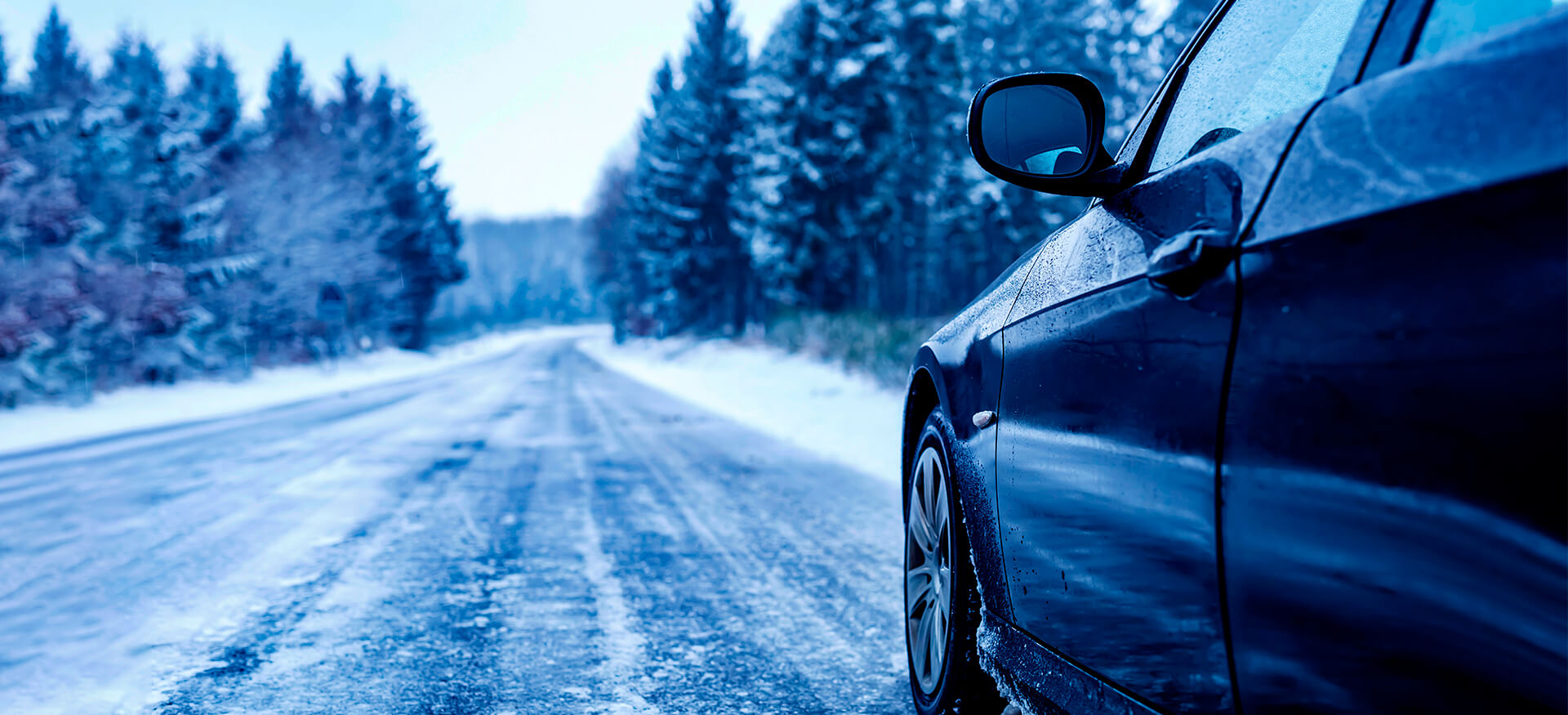 Подготовка автомобиля к&nbsp;зиме: основные шаги