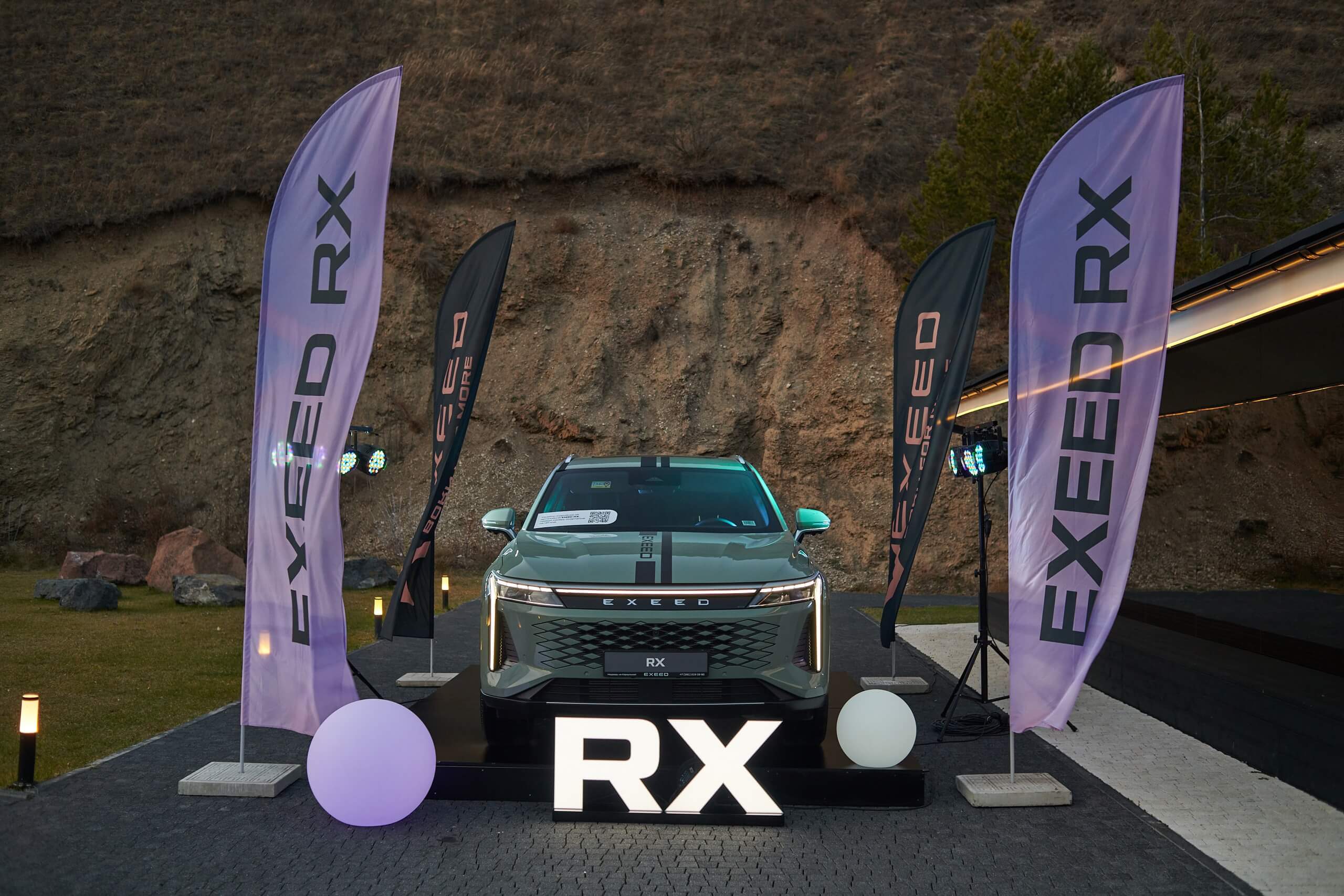 EXEED Центр Медведь официальный партнер музыкального шоу &laquo;Разум и&nbsp;чувства&raquo;