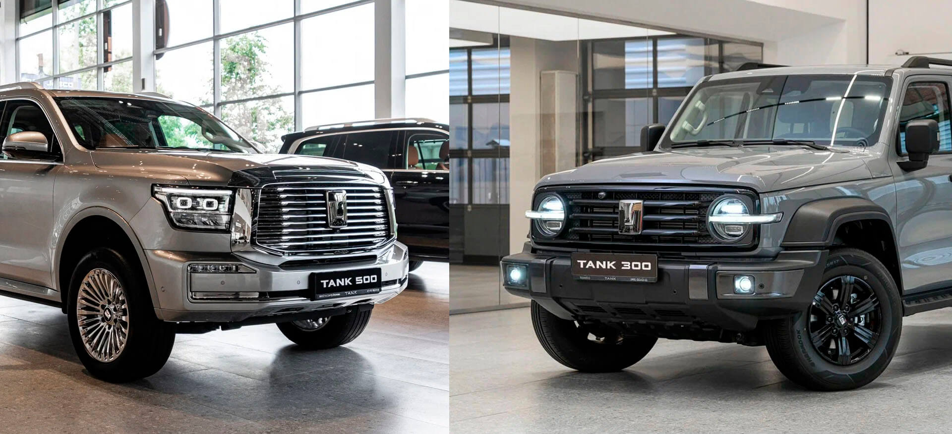 Сравнение Tank 300 и&nbsp;Tank 500: что выбрать с&nbsp;пробегом?